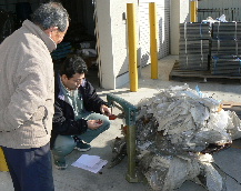 JA 海部東農業協同組合（あまひがし） -マルチや肥料袋など約3.5ｔを回収