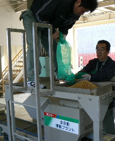 JA 海部東農業協同組合（あまひがし） -21年産米を種まき