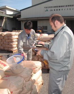 JA 海部東農業協同組合（あまひがし） -大半が一等米！ 高品質な平成二十三年産米