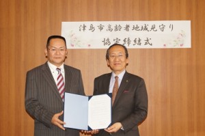 JA 海部東農業協同組合（あまひがし） -津島市と高齢者地域見守り協定を結ぶ