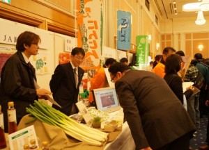 JA 海部東農業協同組合（あまひがし） -東海四県ＪＡグループ食の大商談会開催