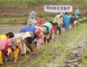 JA 海部東農業協同組合（あまひがし） -稲作体験　もち米の田植え体験に協力